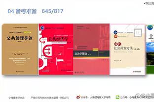江南娱乐客户端最新版下载官网截图2